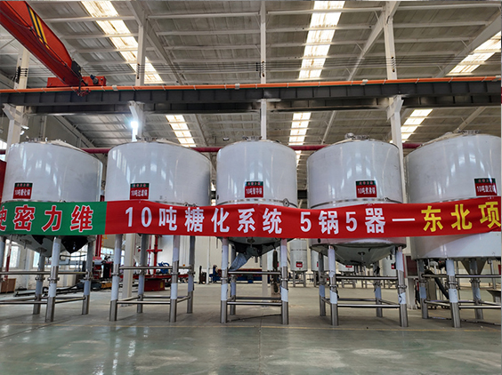 盐池精酿啤酒设备厂—5吨五锅五器糖化系统—四川项目